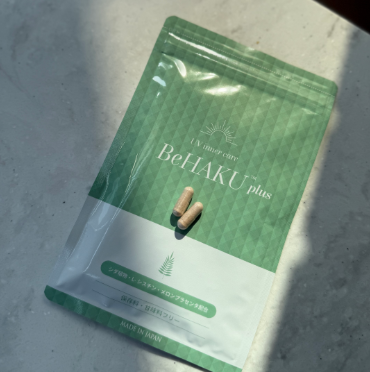 【数量限定】UVインナーケアサプリ BeHAKU plus