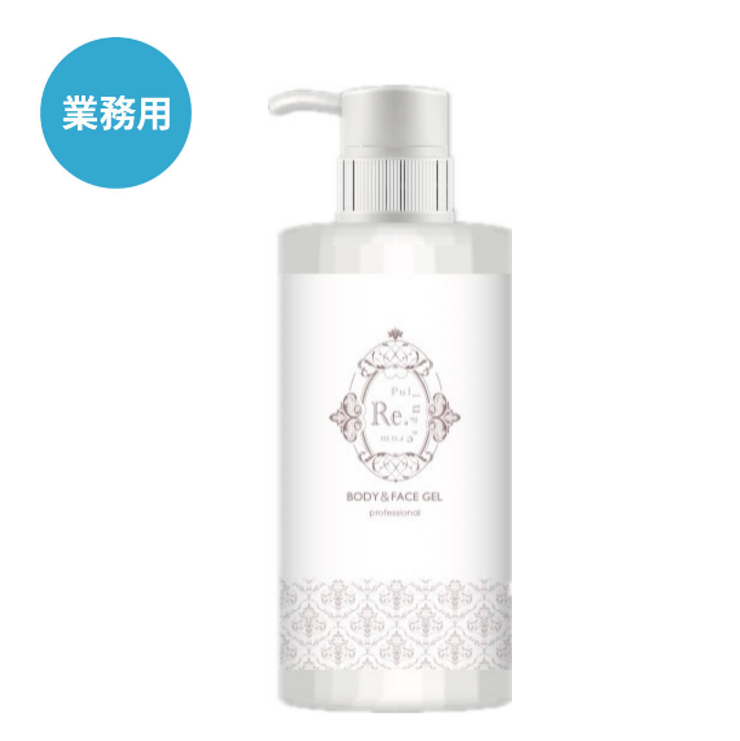 【業務用】P-UP GEL SERUM（痩身ジェル）　500g